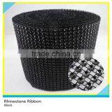 Sew On Plastic Mesh Rhinestone Trimming Color Rhinestone10 Yards 24 Rows Roll thumbnail-1