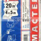 Transparent Cover Sheet Plastic Cover Sheet Plastic Table Sheet thumbnail-4