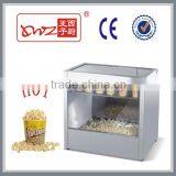 High Quality Electric Popcorn Container Warmer