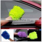 Car Cleaning Mitt Gloves/ Car Washing Mitts/Microfiber Scratch-free Gloves thumbnail-2