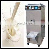 factory direct selling high qulaity milk pasteurizer for ice cream shop