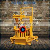 Brick Road Laying Machine of Production Lines Machinery Construction Company