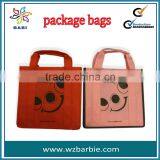 Cute Non Woven Clothes Bag for Children thumbnail-1