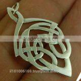 Celtic Knot Pendant Sterling Silver, Pn26 thumbnail-2