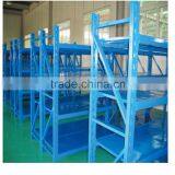 2015 High Quality Warehouse Storage Metal Heavy Duty Shelving