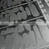 Etching Magnesium Plate More Economic Than Zinc Plates and Other Metal thumbnail-1