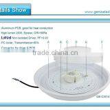 14w Led Ceiling Light Home Usage Normal Series and Sensor Series thumbnail-5