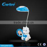 18 LED Cheap Animal Reading Lamp GT-8802