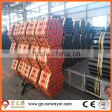Troughed conveyor roller,cement troughed conveyor roller,ISO troughed conveyor idler