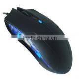 Cheap Optical 6D Gaming Mouse thumbnail-1