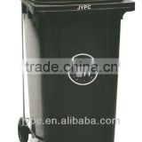 plastic outdoor dustbin with side pedal 240L