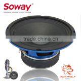 Soway SW-606 2ohm 300w Blue Speaker Driver, 6.5 Inch Midrange Speaker thumbnail-1