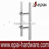 Simple Type Pull Handle