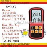 Thermocouple Thermometer RZ1312 thumbnail-1
