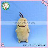 Minion Plush Pillow for Kids