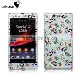 Removeable Skin Sticker Jelly Stickers for Sony Xperia L36H thumbnail-1