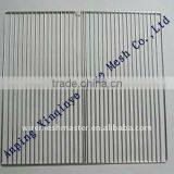 Bbq Grill Netting