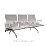 High Quality Waiting Room Chairs HYA-1 thumbnail-1
