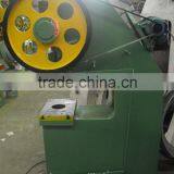 Mental Punching Machine/J21S-40 Ton 50 Ton DeepThroat Mechanical Power Press Machine Small With High Efficiency thumbnail-2