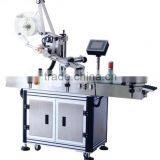 MT-220 Automatic Square Bottle Labeling Machine