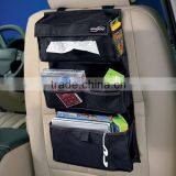 Factory good quality car organizers