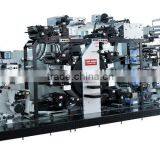High Speed Satellite Type Rotary Press Label Printing Machine