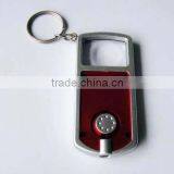 Red Light Key Chains thumbnail-1