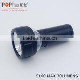 2 in i Multi-function Power Led Flashlight and Lantern thumbnail-1