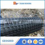 90/90 KN/m Biaxial Geogrid thumbnail-3