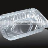 Aluminium Foil Containers LS-C16018 thumbnail-1