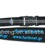 Black Cell Phone Plain Lanyard