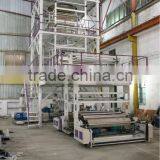 Low Density High Speed Rotary Die Head Film Blowing Three Layer Co-extrusion Film Blowing Machine thumbnail-1
