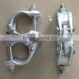 Drop Forged Swivel Coupler thumbnail-2