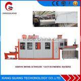 New Arrival High Performance XG-D Medicine Blister Packing Machine