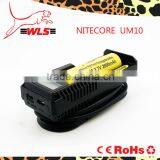 Wlspower Nitecore UM10 LCD Screen Black Single Charger UM10 18650 Li-ion Battery Charger Aaa aa Ni-mh Battery Charger thumbnail-4
