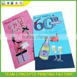 Handmade Birthday Card Picture Samples