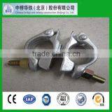 Scaffolding Coupler thumbnail-1