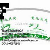 Custom Printed Paper Cup Fan thumbnail-1