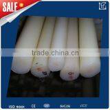 2016 Hot Sale Polyethylene Rod ,PE Rod, pe Plastic Rod thumbnail-1