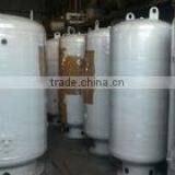 Vertical Air Pressure Vessel