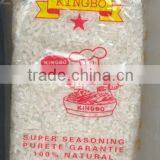 China Monosodium Glutamate 99% Manufacturing thumbnail-1