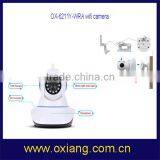 wireless onvif p2p ip camera