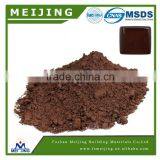 Best Price Mosaic Pigment Wood Doors Polish Color for Manufacture thumbnail-3