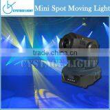 White/Black Housing 60W/75W/90W Mini Spot Led Moving Head Gobo thumbnail-3