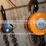 2.5ton yale flexible operate Chain hoist chain block