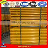 Different Types Q235 Ringlock System Scaffolding thumbnail-3