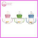 Wide Neck Silicone Baby Feeding Bottle