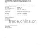 140cm* 150cm Aluminium Retractable Insect Screen Window Roller-- MZL-1 thumbnail-4