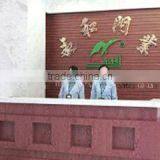 Foshan Yonghe Doors Co., Ltd. company overview - view 3 thumbnail