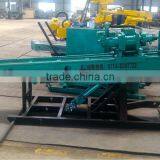 SKMG70 Anchoring Mining Drilling Rig Machine